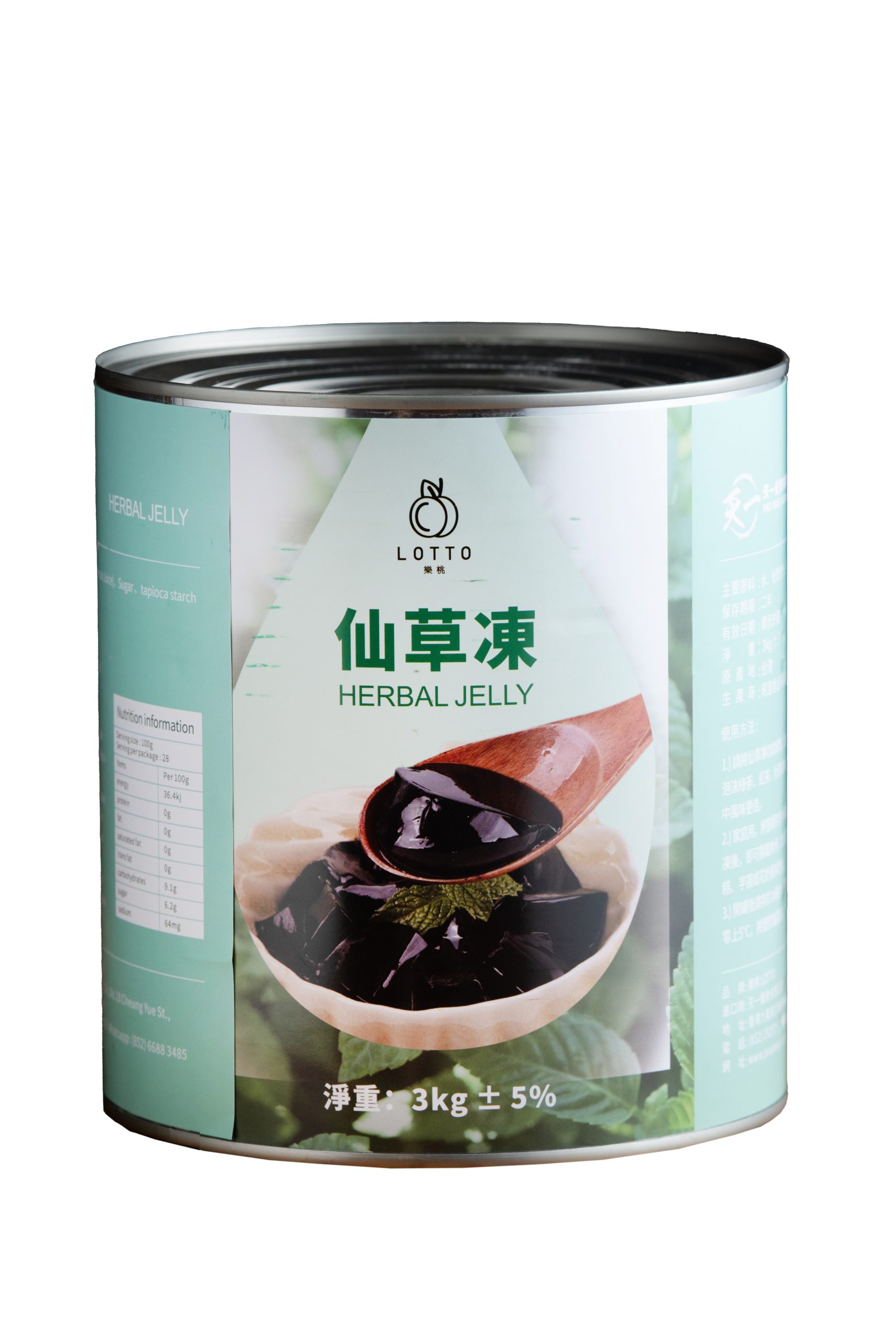 仙草凍「樂桃」 Herbal Jelly 「Lotto」 - 台式飲品供應，珍珠奶茶材料，餐飲供應商 - 天一餐飲有限公司 PRO ONE ...